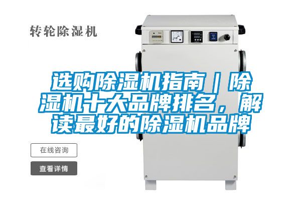 选购蜜柚直播APP正版下载指南｜蜜柚直播APP正版下载十大品牌排名，解读最好的蜜柚直播APP正版下载品牌
