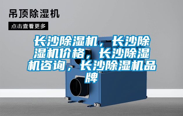 长沙蜜柚直播APP正版下载，长沙蜜柚直播APP正版下载价格，长沙蜜柚直播APP正版下载咨询，长沙蜜柚直播APP正版下载品牌
