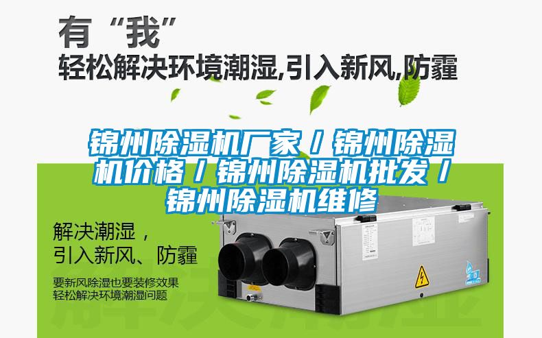 锦州蜜柚直播APP正版下载厂家／锦州蜜柚直播APP正版下载价格／锦州蜜柚直播APP正版下载批发／锦州蜜柚直播APP正版下载维修