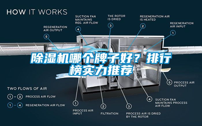 蜜柚直播APP正版下载哪个牌子好？排行榜实力推荐
