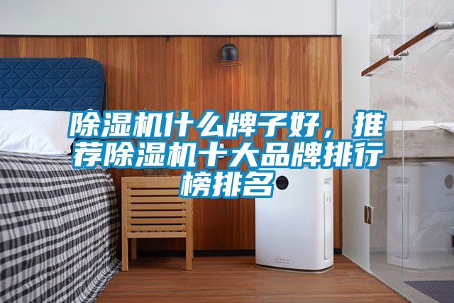蜜柚直播APP正版下载什么牌子好，推荐蜜柚直播APP正版下载十大品牌排行榜排名