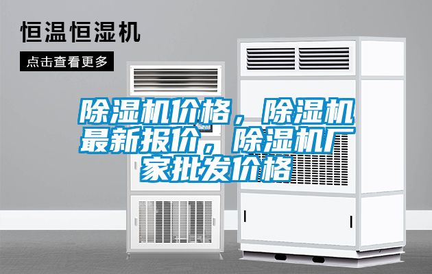 蜜柚直播APP正版下载价格，蜜柚直播APP正版下载最新报价，蜜柚直播APP正版下载厂家批发价格