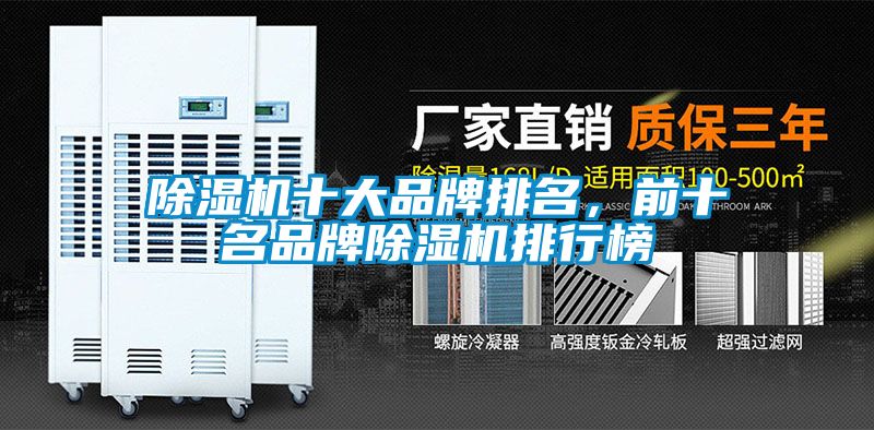 蜜柚直播APP正版下载十大品牌排名，前十名品牌蜜柚直播APP正版下载排行榜