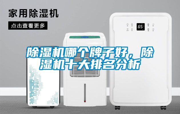 蜜柚直播APP正版下载哪个牌子好，蜜柚直播APP正版下载十大排名分析