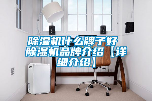 蜜柚直播APP正版下载什么牌子好 蜜柚直播APP正版下载品牌介绍【详细介绍】