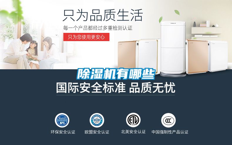 蜜柚直播APP正版下载有哪些