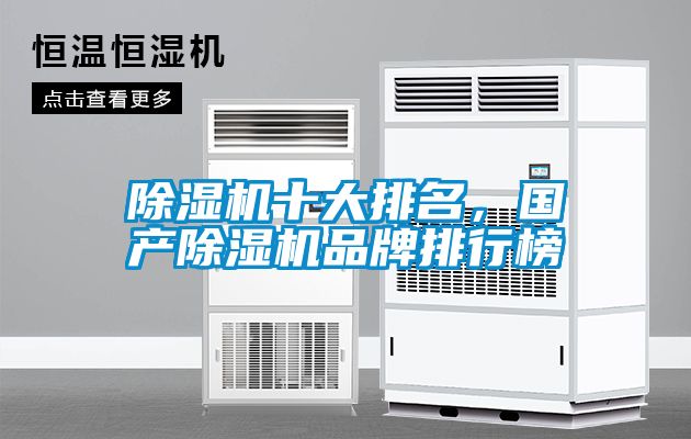 蜜柚直播APP正版下载十大排名，国产蜜柚直播APP正版下载品牌排行榜