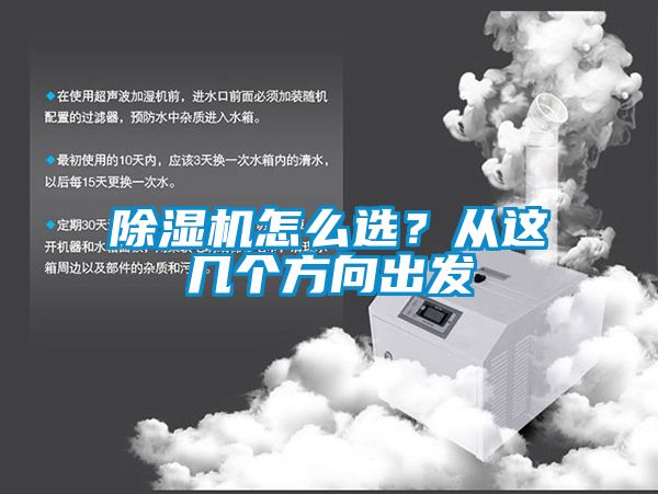 蜜柚直播APP正版下载怎么选？从这几个方向出发