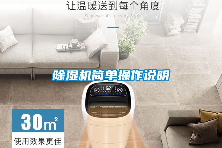 蜜柚直播APP正版下载简单操作说明
