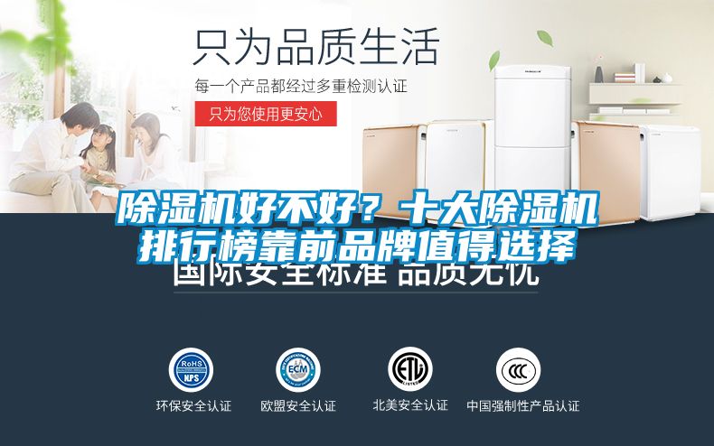 蜜柚直播APP正版下载好不好？十大蜜柚直播APP正版下载排行榜靠前品牌值得选择