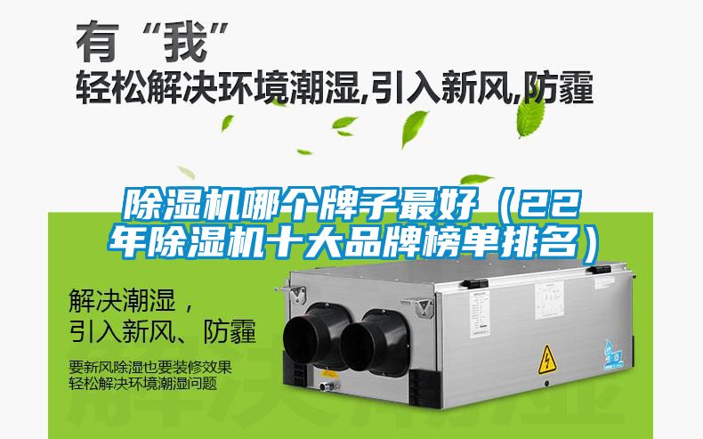 蜜柚直播APP正版下载哪个牌子最好（22年蜜柚直播APP正版下载十大品牌榜单排名）