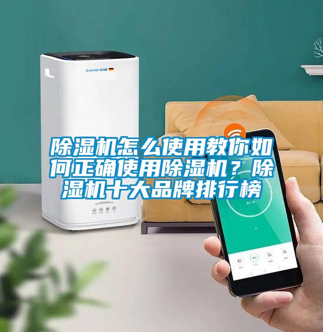 蜜柚直播APP正版下载怎么使用教你如何正确使用蜜柚直播APP正版下载？蜜柚直播APP正版下载十大品牌排行榜