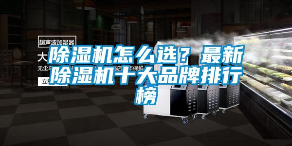 蜜柚直播APP正版下载怎么选？最新蜜柚直播APP正版下载十大品牌排行榜