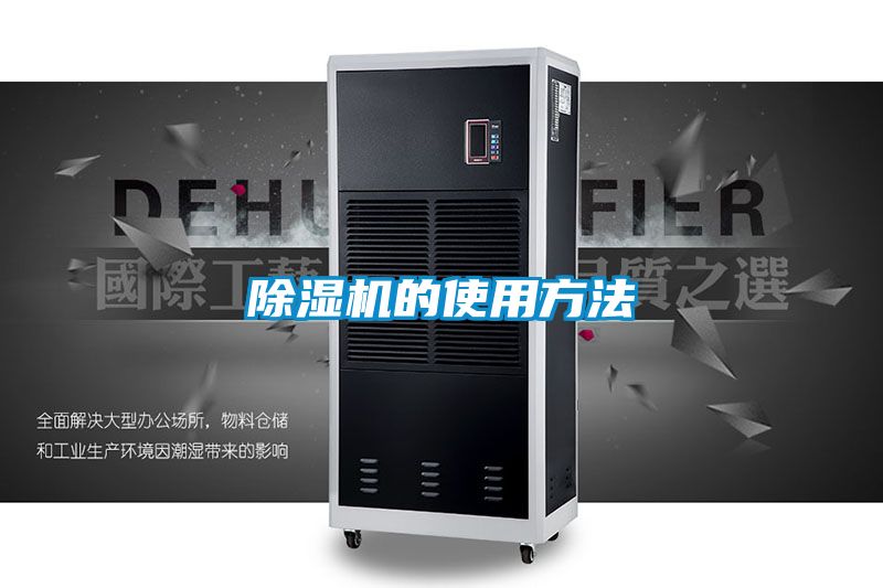蜜柚直播APP正版下载的使用方法