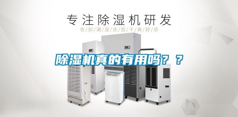 蜜柚直播APP正版下载真的有用吗？？