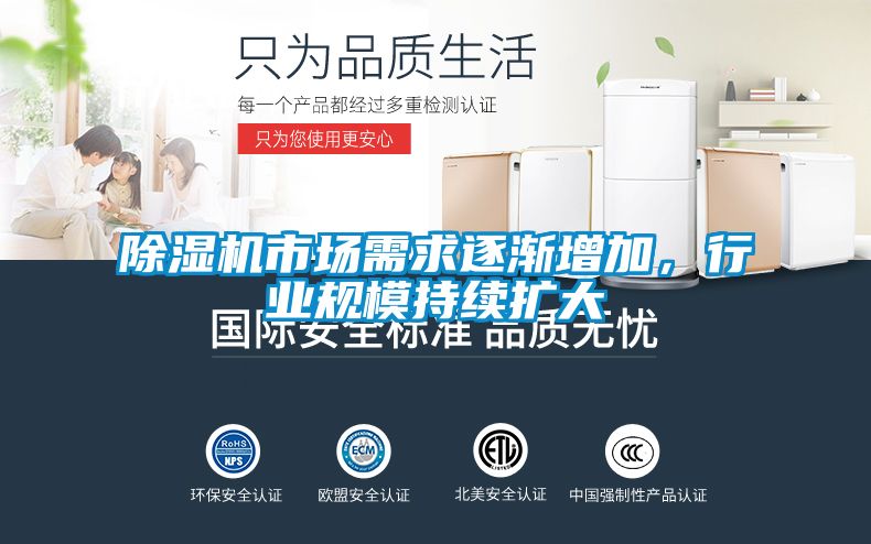 蜜柚直播APP正版下载市场需求逐渐增加，行业规模持续扩大