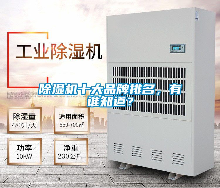 蜜柚直播APP正版下载十大品牌排名，有谁知道？