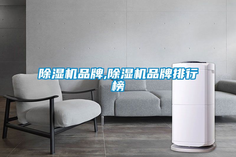 蜜柚直播APP正版下载品牌,蜜柚直播APP正版下载品牌排行榜