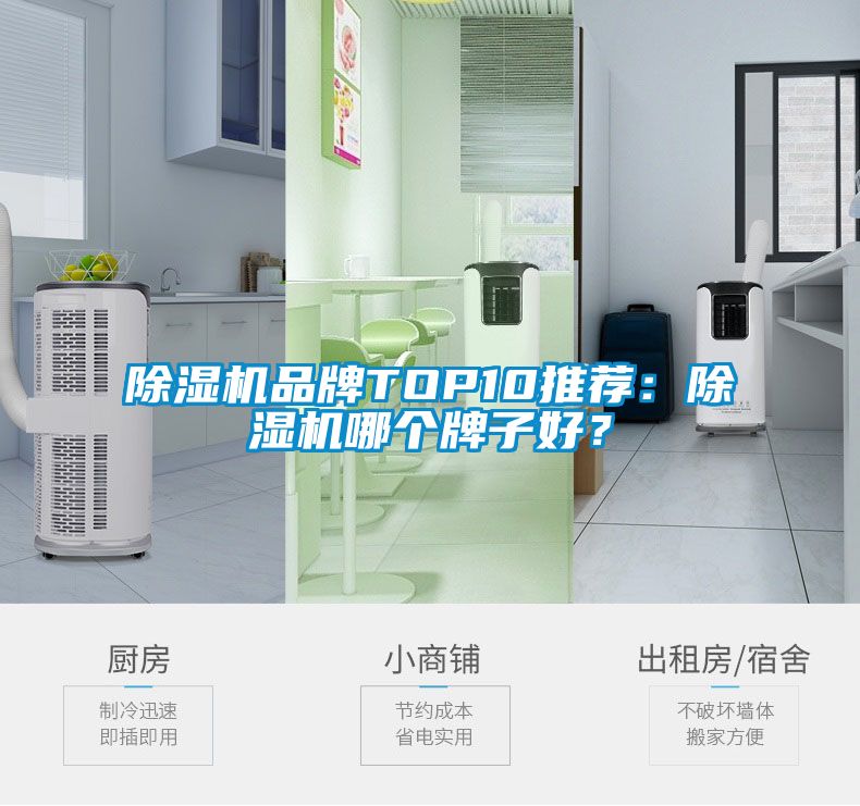 蜜柚直播APP正版下载品牌TOP10推荐：蜜柚直播APP正版下载哪个牌子好？