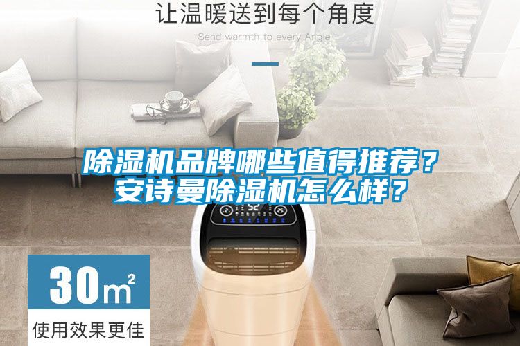 蜜柚直播APP正版下载品牌哪些值得推荐？蜜柚直播软件下载APP蜜柚直播APP正版下载怎么样？