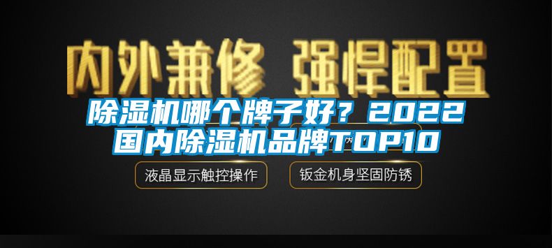 蜜柚直播APP正版下载哪个牌子好？2022国内蜜柚直播APP正版下载品牌TOP10