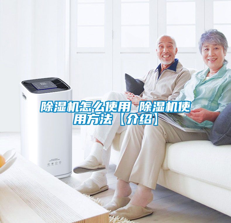 蜜柚直播APP正版下载怎么使用 蜜柚直播APP正版下载使用方法【介绍】