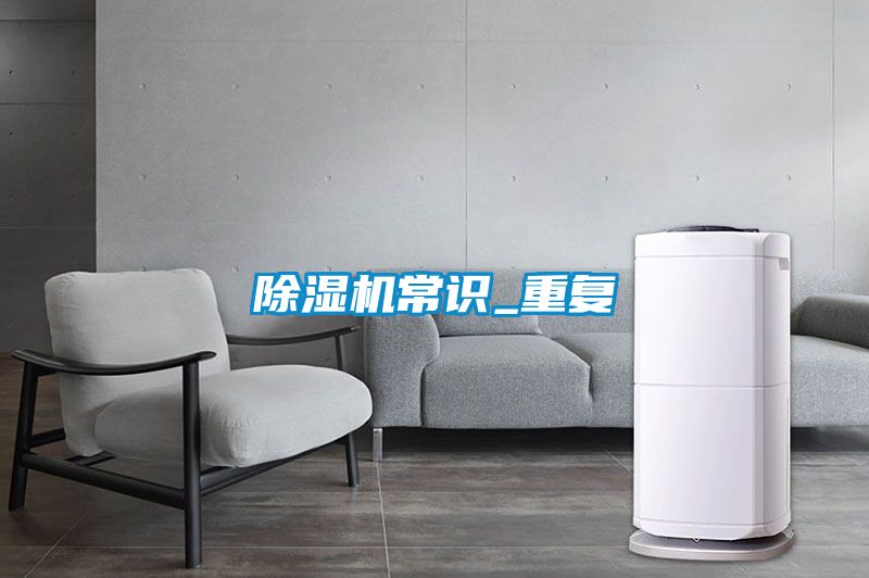 蜜柚直播APP正版下载常识_重复