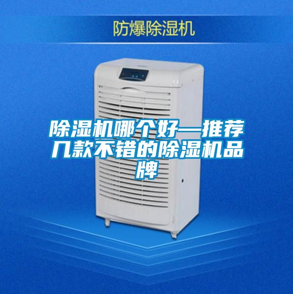 蜜柚直播APP正版下载哪个好—推荐几款不错的蜜柚直播APP正版下载品牌