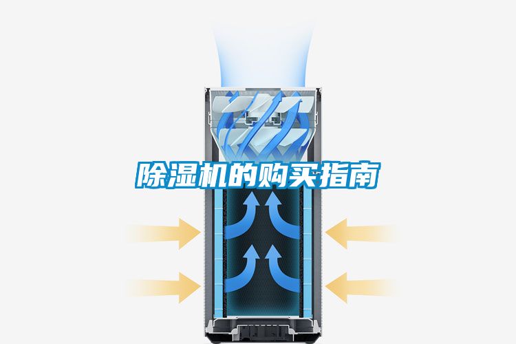 蜜柚直播APP正版下载的购买指南