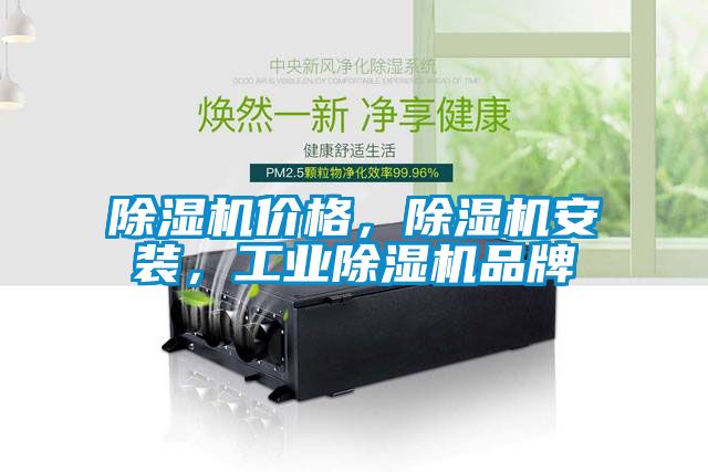 蜜柚直播APP正版下载价格，蜜柚直播APP正版下载安装，工业蜜柚直播APP正版下载品牌