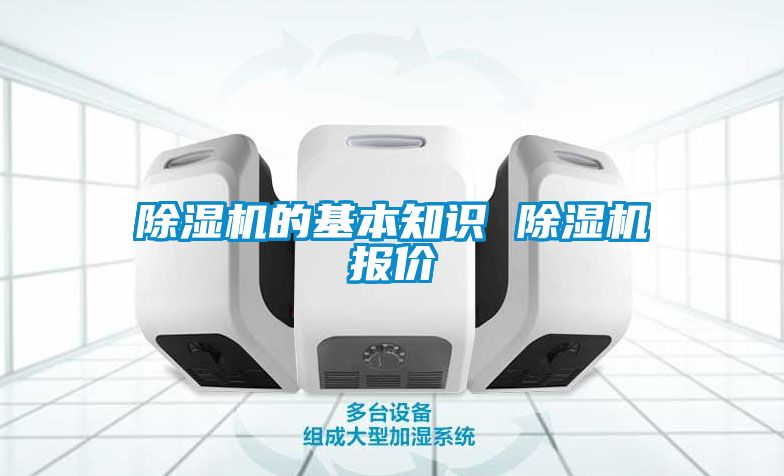 蜜柚直播APP正版下载的基本知识 蜜柚直播APP正版下载报价