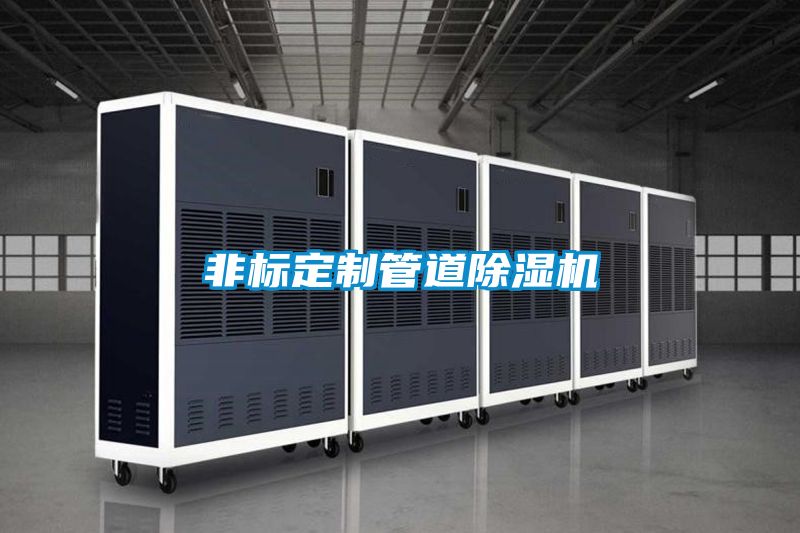 非标定制管道蜜柚直播APP正版下载