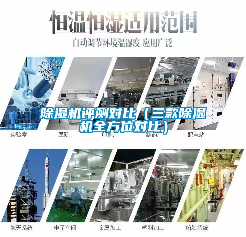 蜜柚直播APP正版下载评测对比（三款蜜柚直播APP正版下载全方位对比）