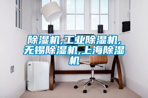 蜜柚直播APP正版下载,工业蜜柚直播APP正版下载,无锡蜜柚直播APP正版下载,上海蜜柚直播APP正版下载