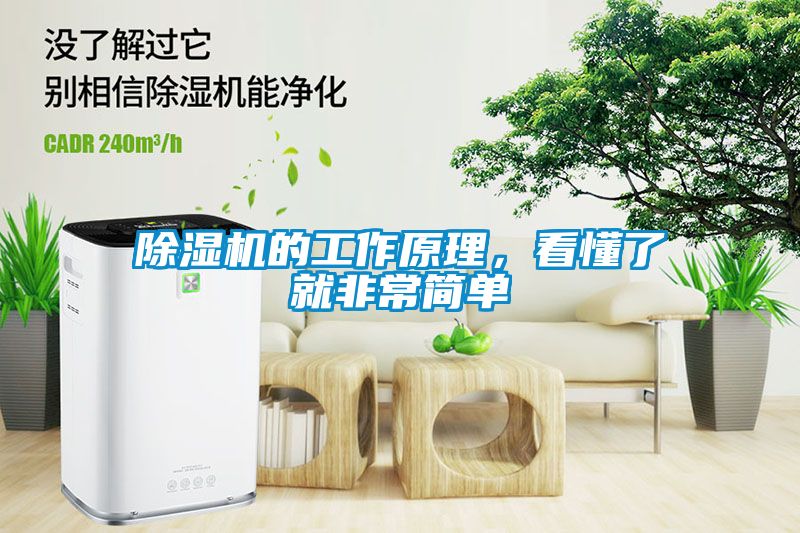 蜜柚直播APP正版下载的工作原理，看懂了就非常简单