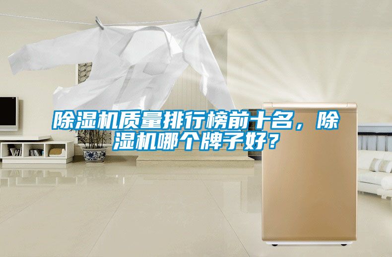 蜜柚直播APP正版下载质量排行榜前十名，蜜柚直播APP正版下载哪个牌子好？