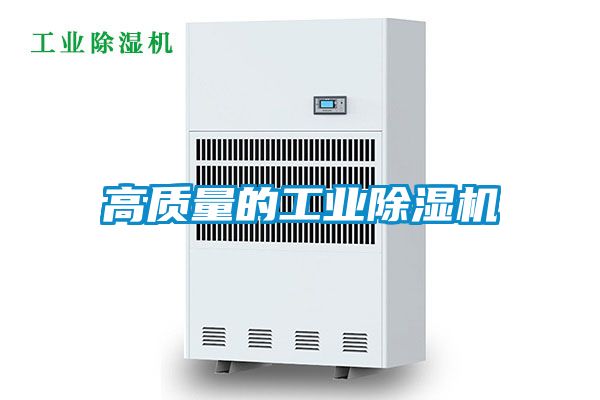 高质量的工业蜜柚直播APP正版下载
